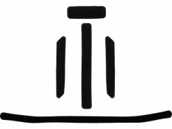 Lumos Ultra Ersatzpolster